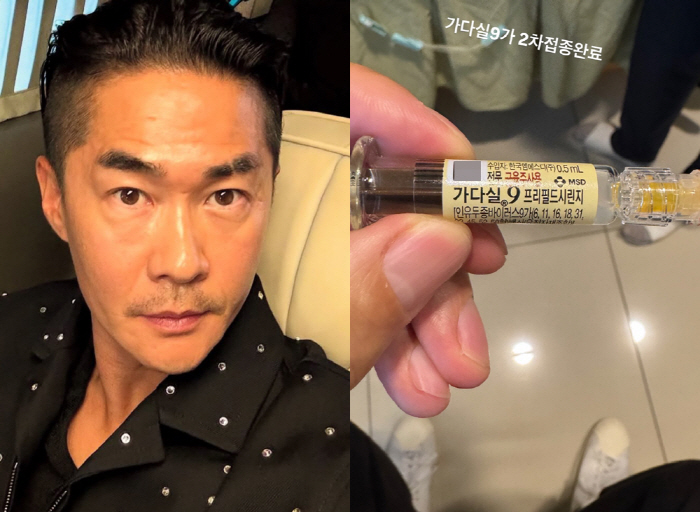 Manly man's choice..Bae Jeong-nam certifies as 'completed with the second dose of HPV vaccine.'