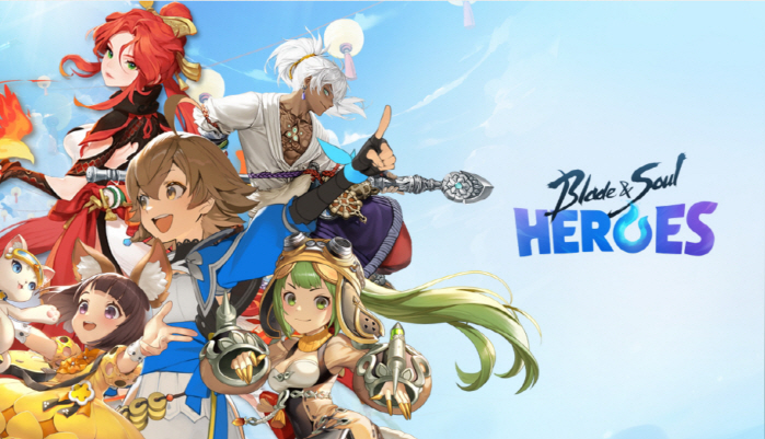 NCsoft introduces Blso Heroes and Blso Neo at the game show SGF 2025