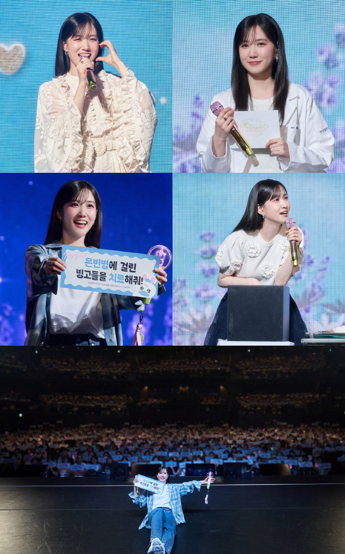  Park Eun-bin has a hot day with a fan party in Tokyo...Certification of fan love