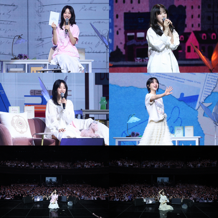 Park Bo-young, fan ♥ burst..Meet 2,000 fans in person and be on each other's side