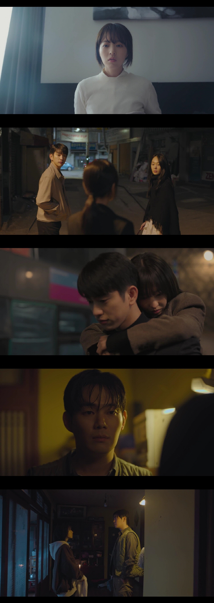  Park Jinyoung and Miji knew Park Bo Young..The viewership rating exploded due to the first love of Atte