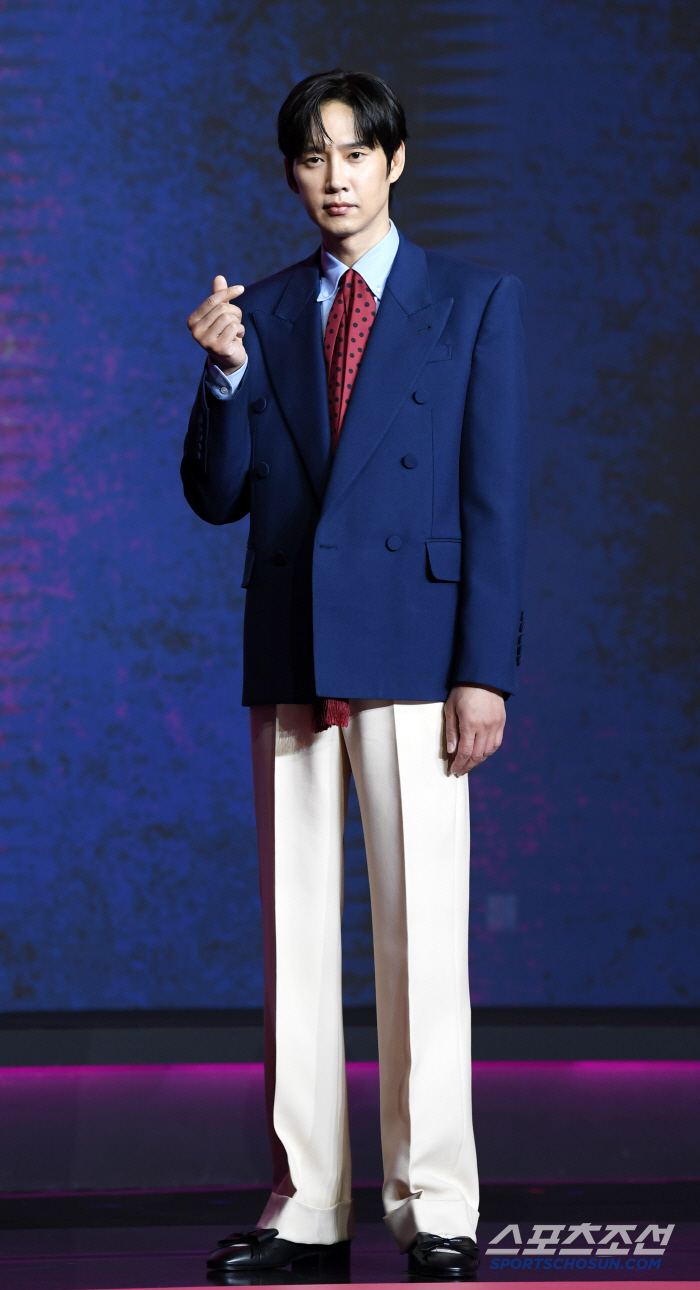  Park Sunghoon Squid Game Heart