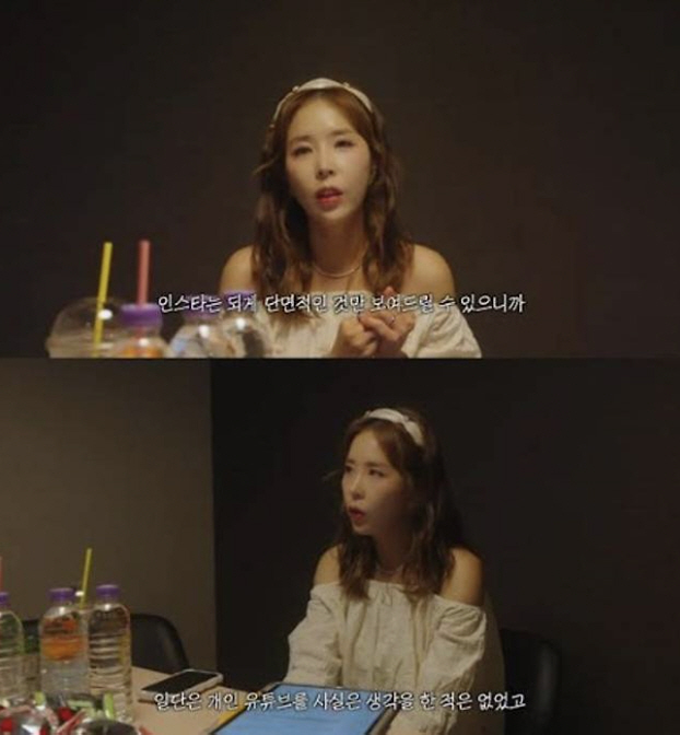 Shinji Koyote opens her own YouTube → Spoiler voice for the new song was not attached, but recorded for 8 hours 