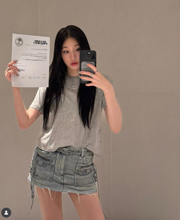Shinsegae Chairman's Daughter Debuts as an Idol..Teddy's Mixed Group Joins 'All-Day Project'