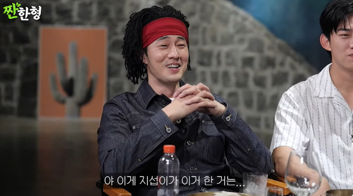 So Ji-seop, Misa, Cha Moo-hyuk...Shin Dong-yeop revealed that he can't ride a motorcycle