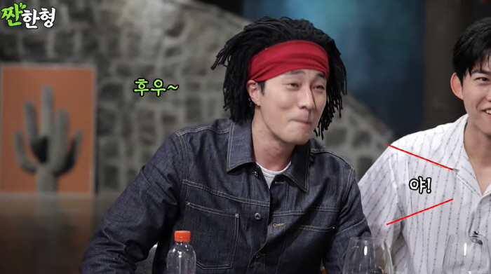 So Ji-seop, Misa, Cha Moo-hyuk...Shin Dong-yeop revealed that he can't ride a motorcycle