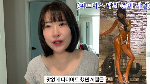 44kg Lee Se-young confesses side effects of extreme diet, and his period is cut for 6 months due to hair loss