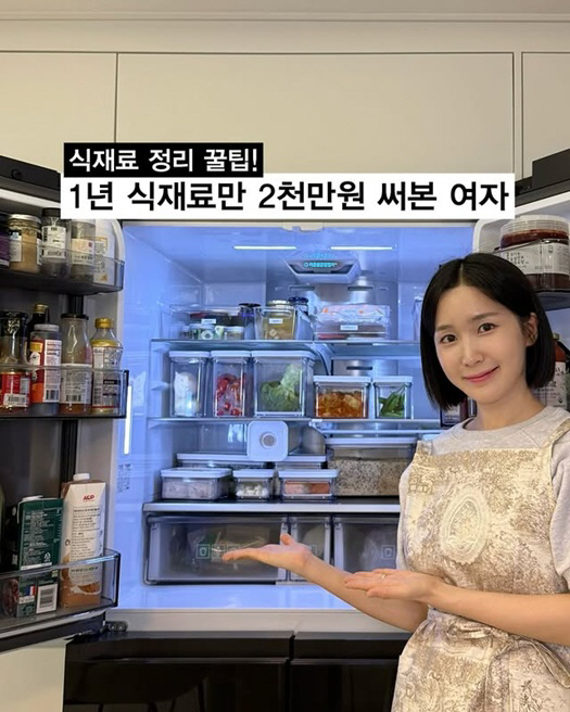 A child fighting cancer spent 20 million won on ingredients for a year. A surprise confession