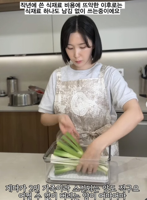 A child fighting cancer spent 20 million won on ingredients for a year. A surprise confession