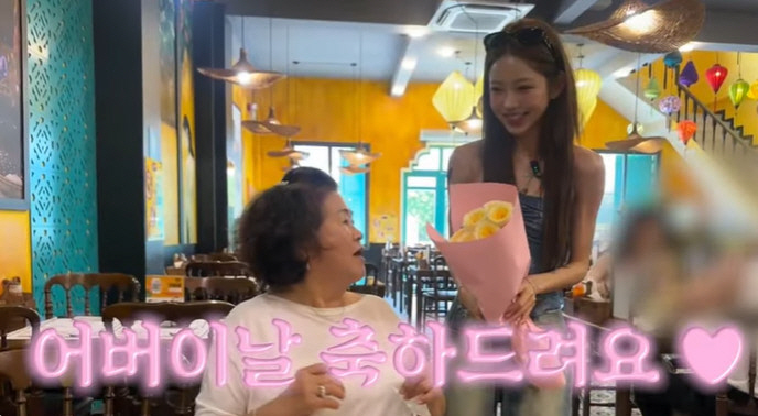 Choi Jin-sil's daughter Choi Jun-hee, ♥ A trip to luxury filial piety with her boyfriend and aunt...Even a touching event