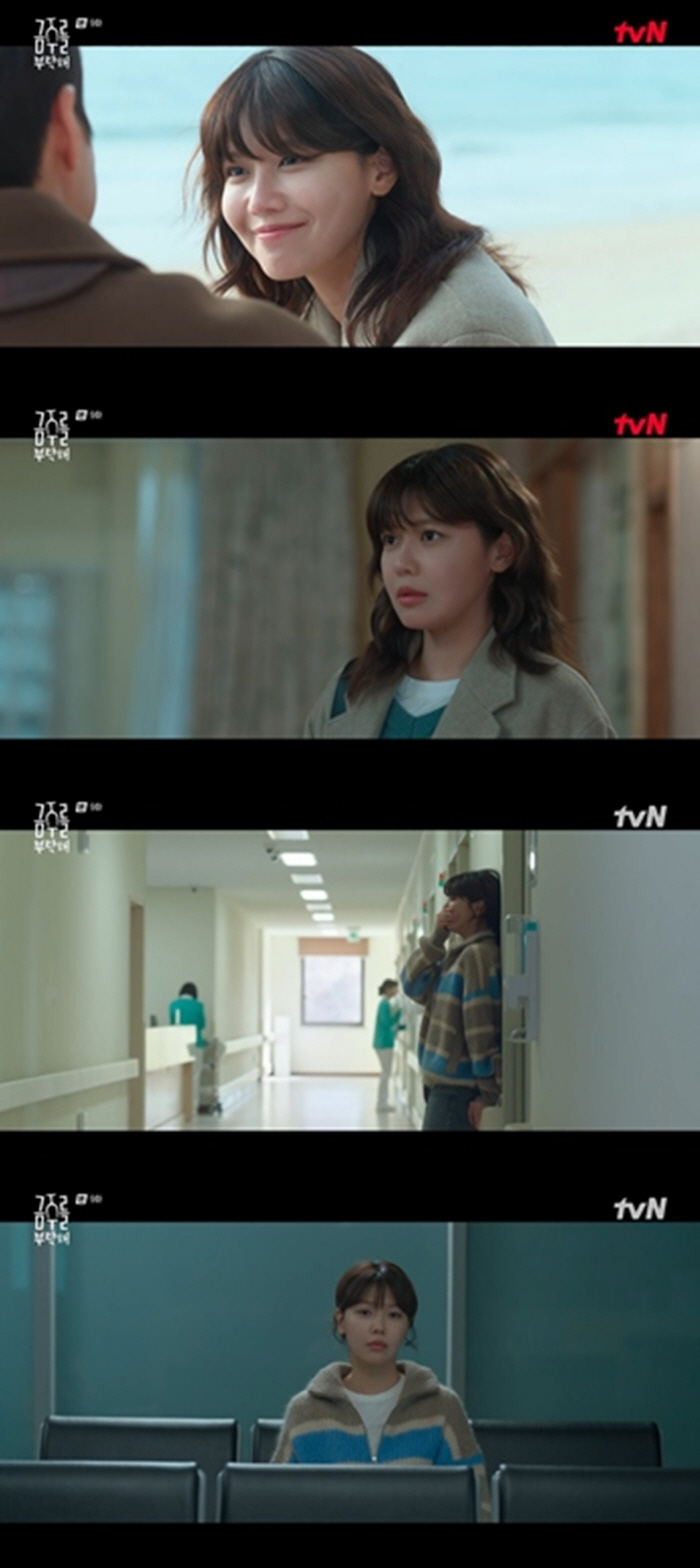 Choi Sooyoung’s Tearful Performance in ‘Second Shot at Love’ Moves Viewers to Tears