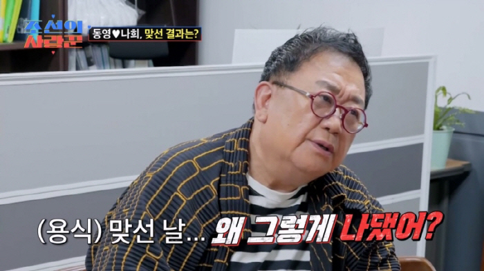 Choi Sung-guk and his second child Hambak announced a surprise pregnancy...Hwang Bo-ra's age doesn't change that quickly
