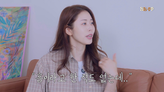 Divorce is not a flaw these days...Seo Dong-ju, I didn't even ask you what you said to everyone you met (Dodong again)