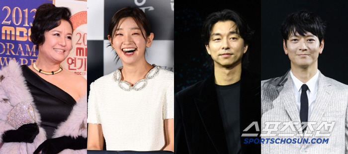 Following Park Won-sook and Park So-dam...Gong Yoo and Kang Dong-won were also family members, anti-war entertainment family