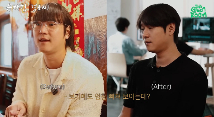 Go Kyung-pyo, management failure. No rides beyond 91kg. I've been teased for the rest of my life