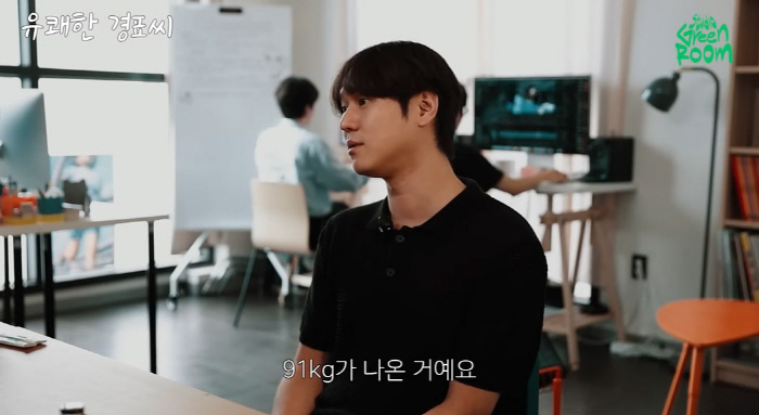 Go Kyung-pyo, management failure. No rides beyond 91kg. I've been teased for the rest of my life