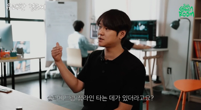 Go Kyung-pyo, management failure. No rides beyond 91kg. I've been teased for the rest of my life