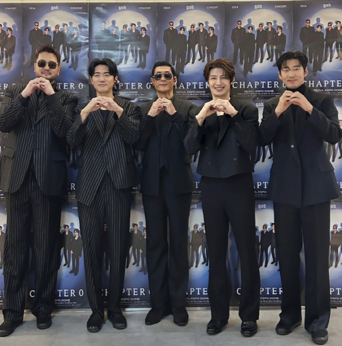 Fans Defend g.o.d After Gyeongju Mayor’s Disrespectful Remark