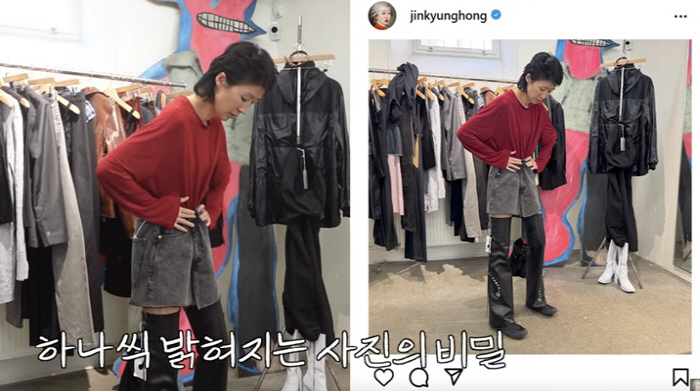Hong Jin-kyung even bet her daughter's life on the controversy over red clothes and has no political color. 