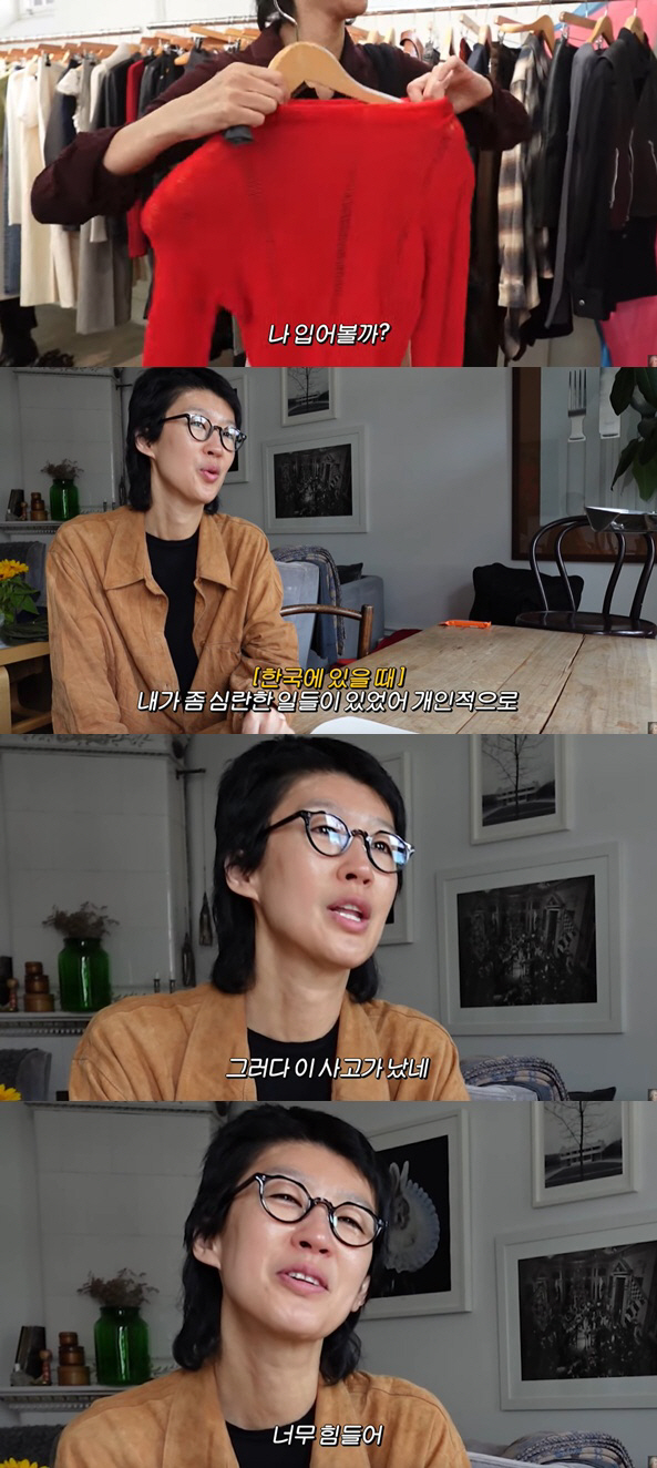 Hong Jin-kyung even bet her daughter's life on the controversy over red clothes and has no political color. 
