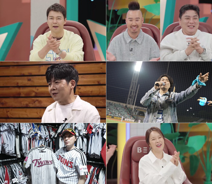 Hong Kyung-min, 'Hong Chang-ki's cheerleader's copyright fee...' Reveal honestly