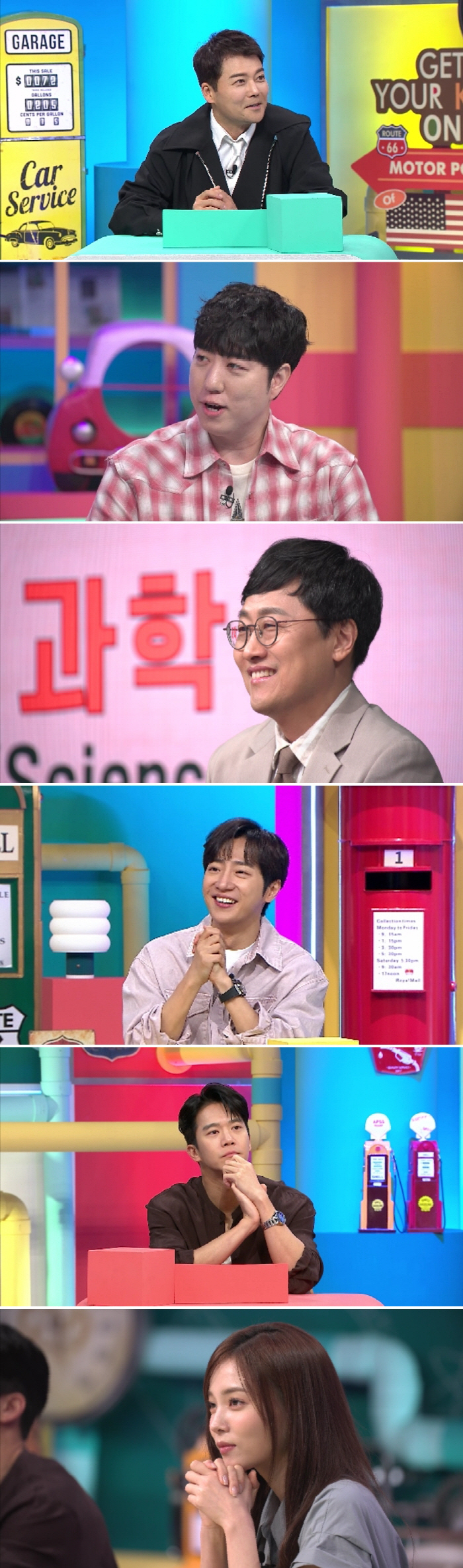 Hyun-moo Jeon suddenly refuses to shoot while recording! (Brain Academy)