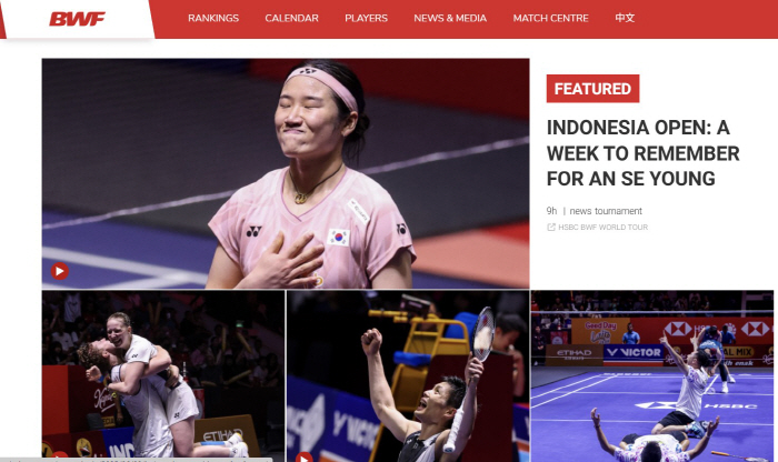 It was the most dramatic drama. Ahn Se-young's fighting spirit, BWF also fell in love...Introducing Amazing Recovery as the Main News of Inni Open Settlement