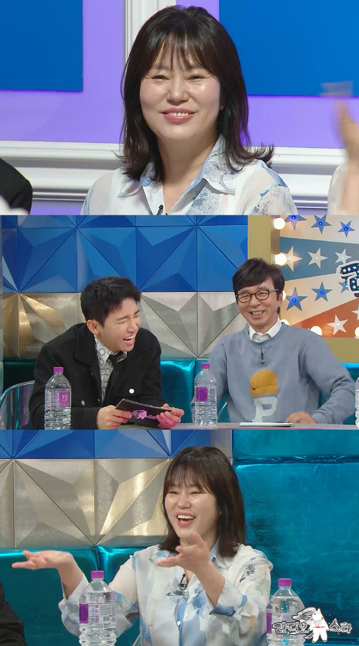 Jenny's mom, Kim Geum-soon and IU. I'm sorry for bothering you