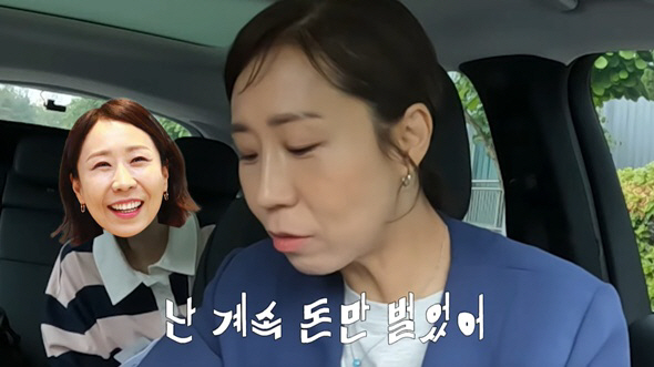 Jeong Seon-hee only earns money and spends it on others, I'm a bitter confession that broke out on a poor rural trip