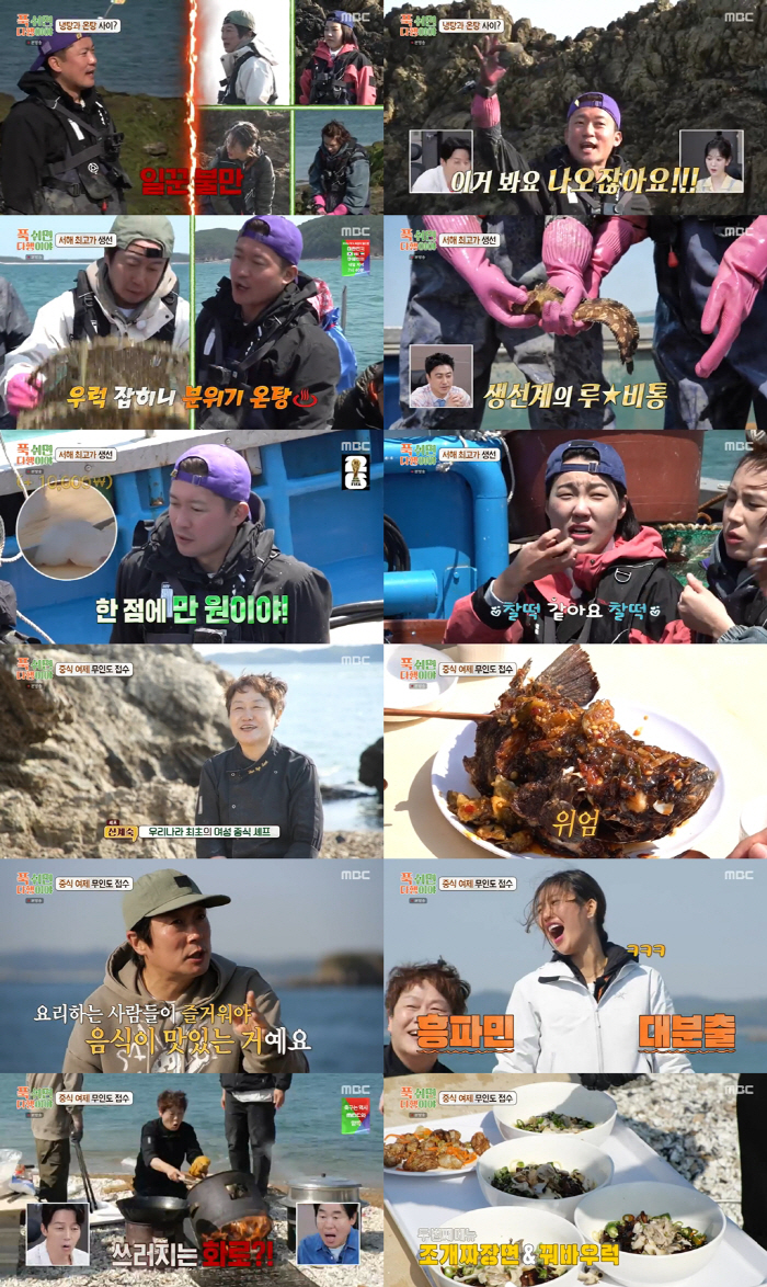  Lee Soo-geun Brushes Kim Dae-ho, who insisted on a tough road...Why do I have to