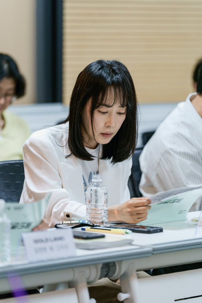 Disney Announces New Crime Thriller ‘Goldland’ Starring Park Bo-young