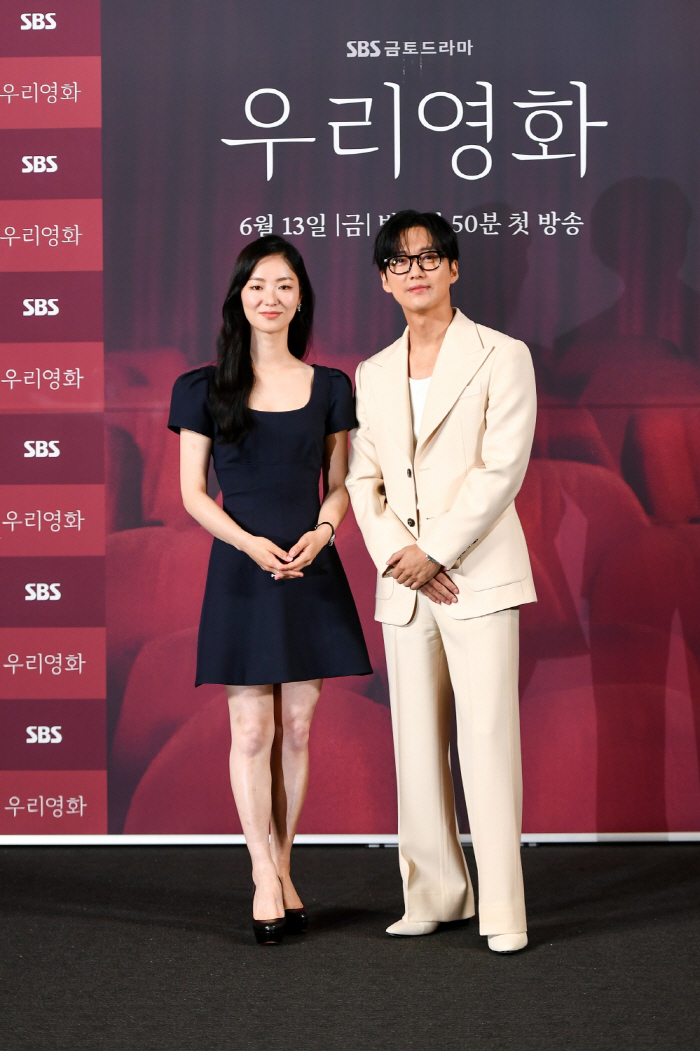 'Our Movie' is the first chemistry with Nam Goong-min and Jeon Yeo-bin. It's amazing. Jeon Yeo-bin gets emotional like bean sprouts