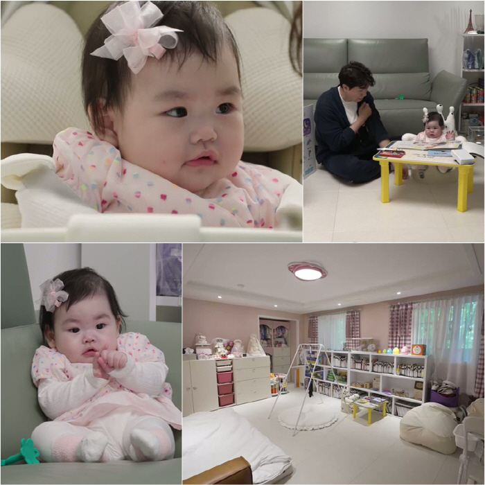 Park Soo-hong unveils Apgujeong 7 billion won for the first time ♥ Kim Daye self-interiors (Sudol)