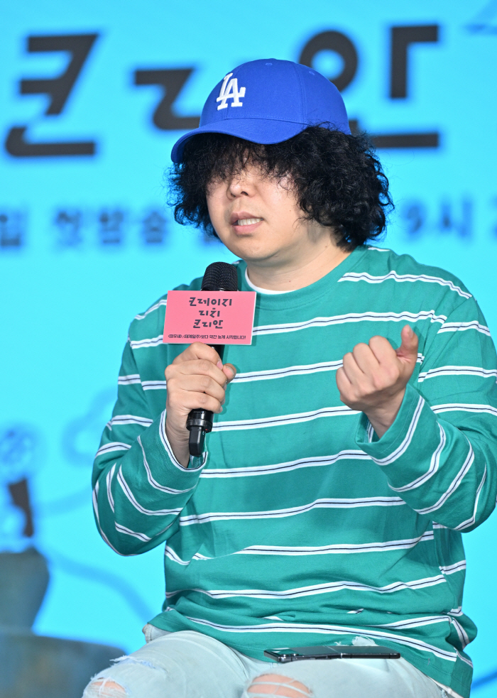  Crico Jeon Hyun-moo → Ji Ye-eun and ★PD Lee Chang-soo united...Right, I'm confident that I'll win even if I come in here