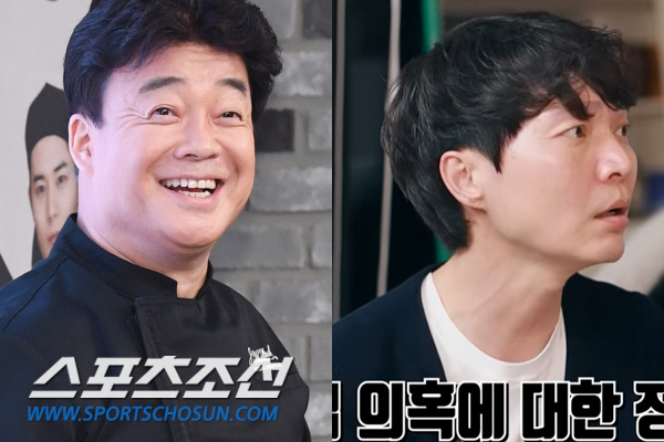 Shin Jung-hwan 