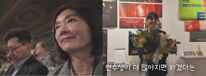 Son Ji-chang ♥ Oh Yeon-soo, the first (Oh Yeon-soo) who made the actor feel his first public motherhood when he was 26 years old