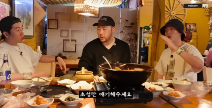 Tablo Reveals After 14 Years...There was a celebrity among the assailants
