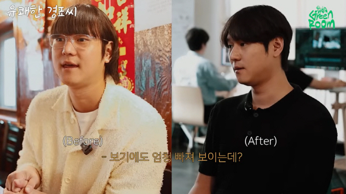 '91kg → 86kg' Go Kyung-pyo completed the visual of deposit in 3 days...The secret is this