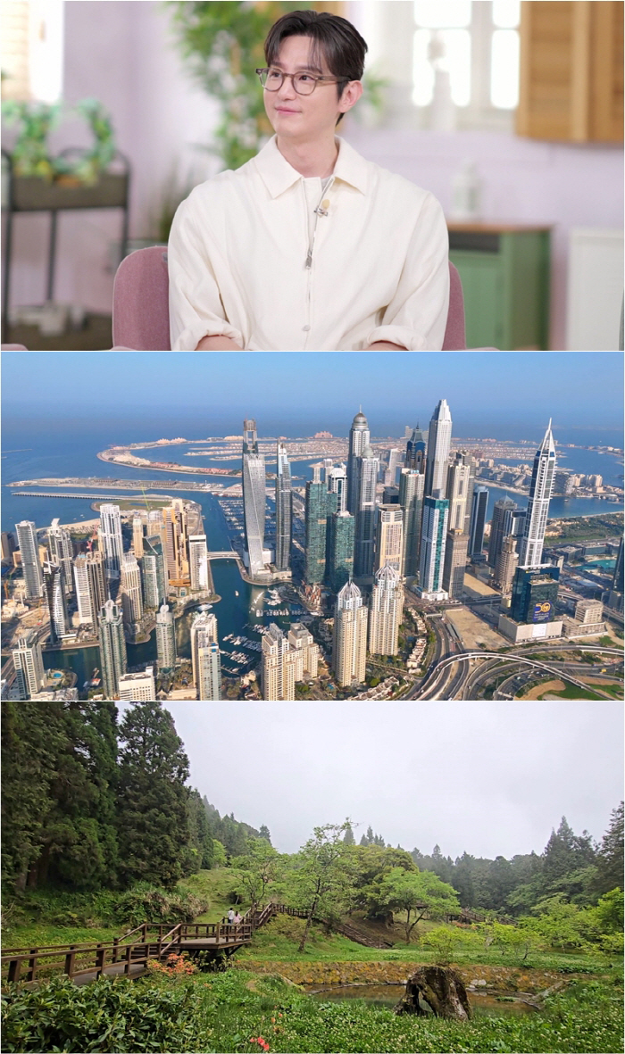 Capital letter J Kwon Yul, I tend to get very stressed out because of travel plans