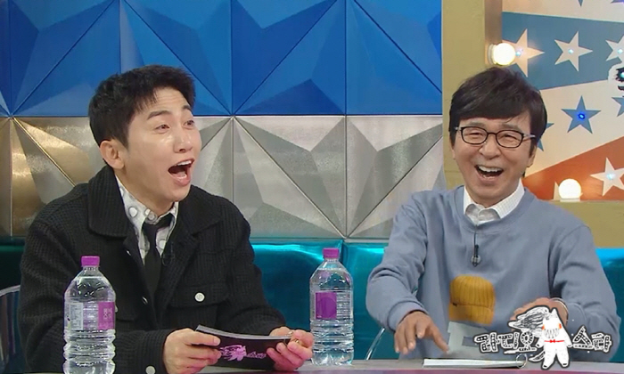 Cha Cheong-hwa, Yeom Hye-ran → Summoning a star who looks like a lalalal…Yeom Hye-ran also recognizes (Ras)