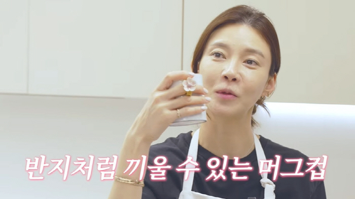 Cha Ye-ryeon, luxury H company coffee cup set → 2,000 won cup When you buy an open bowl, buy 6 each (Cha Ye-ryeon)