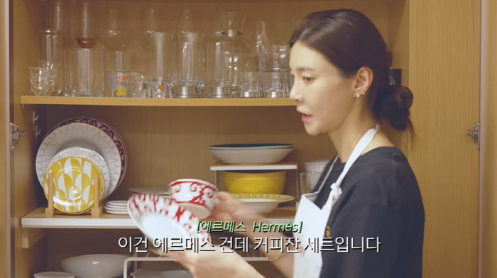 Cha Ye-ryeon, luxury H company coffee cup set → 2,000 won cup When you buy an open bowl, buy 6 each (Cha Ye-ryeon)
