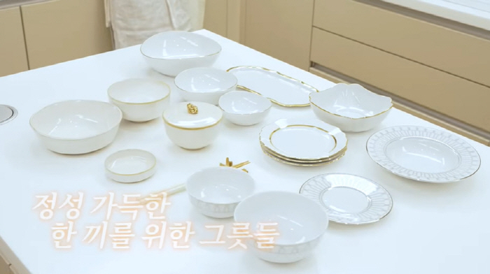 Cha Ye-ryeon, luxury H company coffee cup set → 2,000 won cup When you buy an open bowl, buy 6 each (Cha Ye-ryeon)
