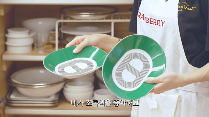 Cha Ye-ryeon, luxury H company coffee cup set → 2,000 won cup When you buy an open bowl, buy 6 each (Cha Ye-ryeon)