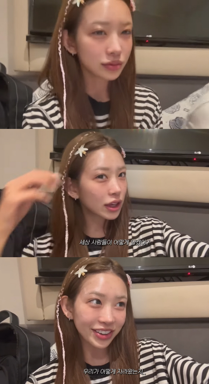 Choi Jun-hee, Choi Jin-sil, and Choi Jin-sil made me emotional mentioning family discord...'The world doesn't know'