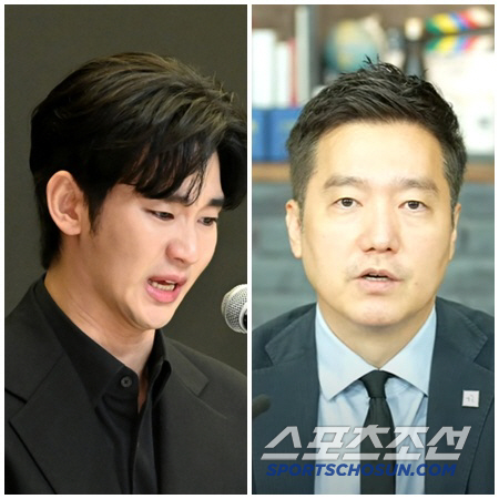 Court Seizes Kim Se-eui’s Properties Amid Legal Dispute with Kim Soo-hyun’s Agency