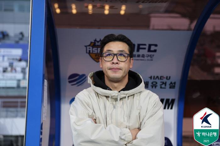 Eight-color tactician Bae Sung-jae, head coach of Chungnam Asan, has finally got the hang of it, recently rebounded with 3 wins, 1 draw, and Incheon and Suwon-class crazy pace...Season 2 of the gusty wind