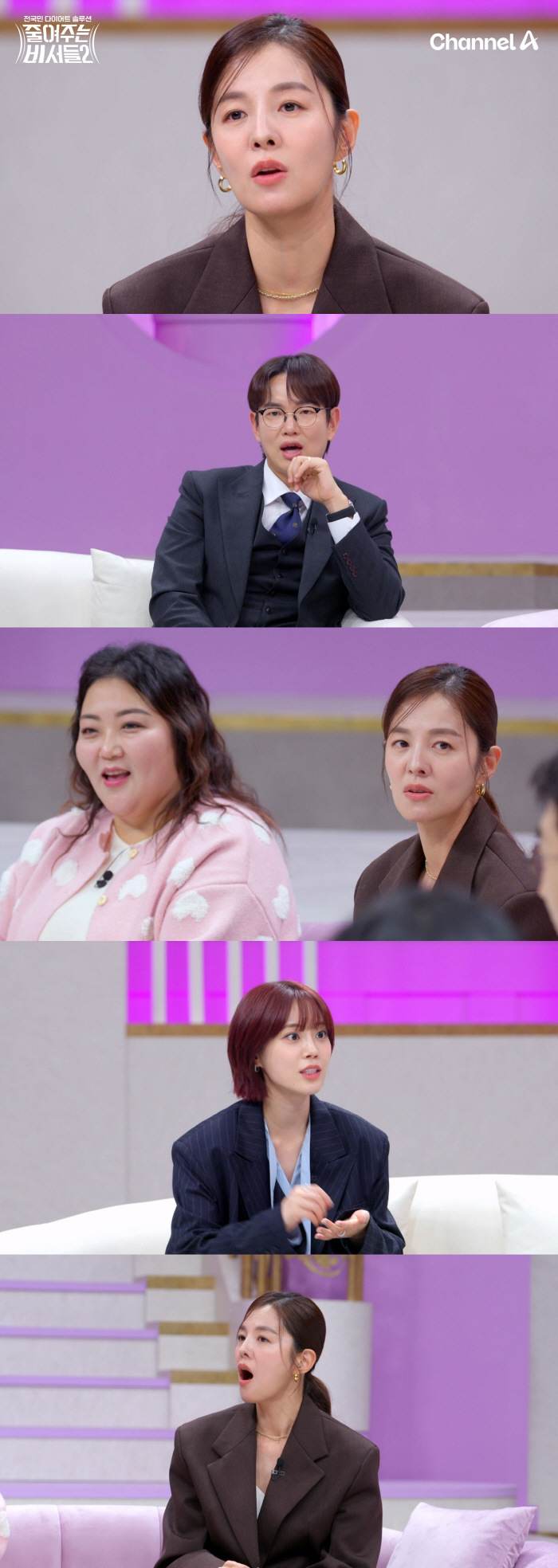 The fashion show stage model is 140kg overweight..secluded life after fan impersonation incident