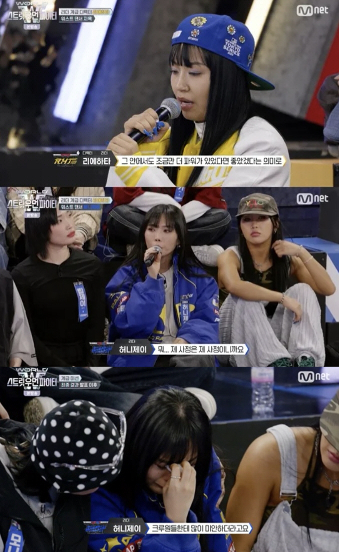 Honey J, the worst dancer who can't speak English on the show...The irony of Swoopa3 