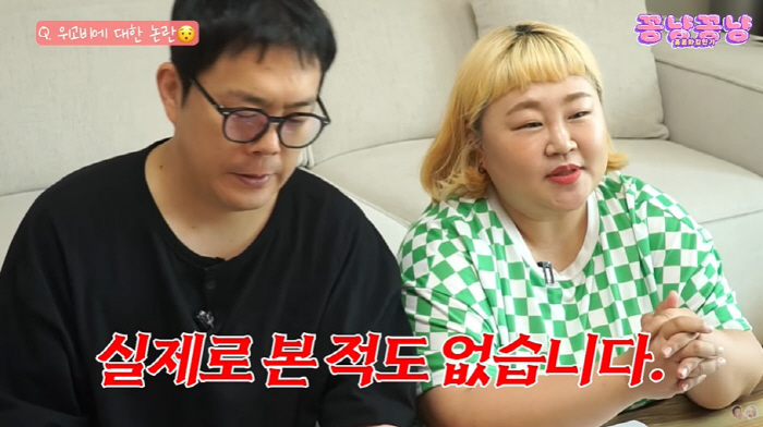 Hong Yoon-hwa's face is shocked after losing 20kg in 2 months (cute)